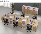 促销 上海办公家具全板式组合6人办公桌屏风工作位职员桌员工卡座