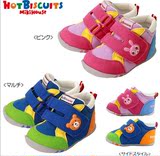日本mikihouse原单机能鞋一段获奖童鞋男女宝宝儿童学步鞋婴儿鞋
