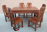 特价红木家具非洲花梨木长方形象头餐台餐桌椅组合一桌六椅吃饭桌