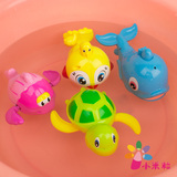 0-1-2岁宝宝发条上链游水小动物拉线会喷水儿童洗澡玩具婴儿戏水