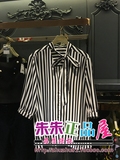 2016新Ochirly夏V领系带撞色条纹中袖衬衫1HH2014550专柜正品代购