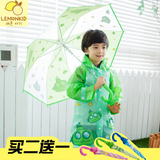 lemonkid韩国新款儿童雨伞男女童环保卡通透明长柄小学生宝宝雨伞