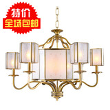 现代简约美式纯铜吊灯客厅灯欧式灯传统特色中式吊灯全铜灯具吊灯