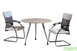 简约时尚办公桌洽谈桌椅组合圆型钢木组合接待桌小型会议桌可定制