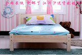 特价实木床单人床公主床1.2米儿童床1米男孩女孩床成人床1.5米