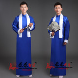 男民国学生装五四青年 男装鲁迅长袍上海滩古装相声服装正品蓝色