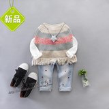 童装2016新款女童春装韩版无袖毛衣儿童针织披肩小童流苏针织毛衣