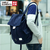 运动休闲男士帆布双肩包韩版潮流包中学生书包背包男包时尚旅行包