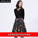 ZOGAA新款春装时尚连衣裙 麂皮绒拼接太空棉系带显瘦中长款打底裙