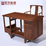 贡艺名居全鸡翅木家具 红木台式家用电脑桌 仿古中式书房办公桌