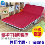 午休海绵可折叠床单人床双人1.2米钢丝办公室简易午睡木板床1.5
