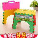 加厚塑料折叠凳子便携式儿童凳子卡通手提式塑料小板凳幼儿园家用