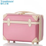 旅行之家 时尚复古化妆箱 子母箱包12寸 森女风 优雅气质旅行箱子