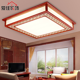 中式客厅灯方形LED吸顶灯卧室顶灯实木个性创意现代简约房间灯具