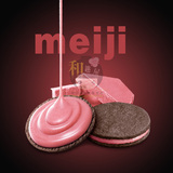 日本进口零食品 Meiji 明治 特浓草莓牛奶巧克力夹心曲奇饼干1610