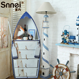 Snnei 地中海风格大船柜子 家居创意书柜装饰 个性储物收纳置物架