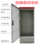 XL-21动力柜 变频柜 电气柜 配电柜 控制柜定做1700*700*370