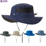 全球购直邮Columbia哥伦比亚帽子 男女通用尼龙绸户外防晒遮阳帽