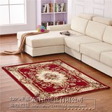 欧式羊毛混纺客厅地毯卧室床边满铺简约现代时尚美式沙发茶几门垫