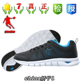 乔丹男鞋运动鞋2015秋冬季新款跑步鞋正品休闲鞋低帮防滑学生潮鞋