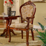 5折欧式餐椅实木吃饭凳子靠背软包美式古典餐椅咖啡麻将扶手椅子