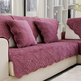 沙发垫布艺简约现代欧式四季防滑沙发套沙发巾罩毛绒红实木坐垫子