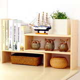 桌面办公收纳 置物架创意桌上简易组合收纳书架 实木收纳盒储物架
