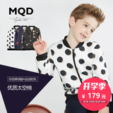 MQD马骑顿童装2016新款男童印花棒球服儿童太空棉拉链衫外套韩版