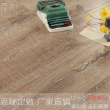 强化复合木地板12mm仿古做旧复古欧式风格个性开裂纹耐磨地板