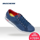 Skechers斯凯奇运动男鞋 轻盈舒适高尔夫鞋 时尚个性系带鞋53528