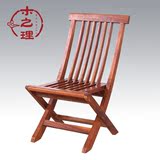 红木折叠椅 非洲黄花梨木小折叠椅 实木休闲椅 钓鱼椅 便携椅包邮