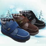 斯乃纳男童皮棉鞋2015冬季新款 正品SP147546 二棉休闲鞋皮鞋棉鞋