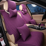 汽车坐垫四季通用可爱女士蕾丝夏季小轿车座垫套粉色紫色亚麻卡通