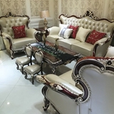 欧式真皮沙发123组合欧式沙发英式法式简欧沙发实木框架烤漆