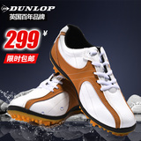 新款 DUNLOP 高尔夫球鞋 高尔夫鞋 男款球鞋 登禄普球鞋 送鞋包