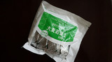 【JK时光】日本山本汉方大麦若叶青汁 3G*22/袋 瘦身排毒 现货