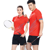 正品越奥短袖套装男女夏 运动羽毛球服跑步乒乓球衣 比赛团购印制