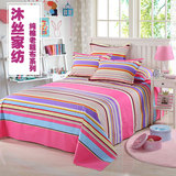加厚纯棉老粗布床单单件 夏季双人床单全棉帆布被单1.5米1.8m床