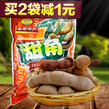 包邮航旅大甜角360g云南特产食品袋装鲜甜角果干果零食酸角罗望子