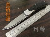 日本进口大马士革钢VG-10手工黑檀木柄随身口袋折叠刀折刀礼品刀