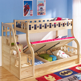 六木坊松木儿童上下铺步梯床高低子母床双层床母子床实木家具特价