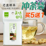 UdiLife台湾一次性茶袋包食品级过滤袋冲茶袋空茶包36袋10x7cm
