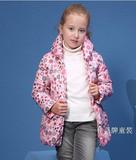 小猪班纳2014新款女童冬装中长款羽绒服加厚外套123471035正品
