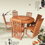 老榆木饭桌 圆形餐台餐桌椅组合 圆桌面转盘家用实木简约现代组装