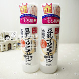 日本代购 SANA豆乳美肌化妆水爽肤水 美白保湿补水 清爽型现货