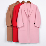 2015新羊毛呢外套粉色茧型简约中长款韩版 女士高端双面羊绒大衣