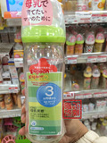 现货日本代购直邮Pigeon贝亲母乳实感宽口径耐热玻璃奶瓶240ml