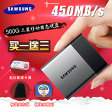 三星MU-PT500B/CN T3 500G SSD固态迷你手机移动硬盘高速 USB3.1