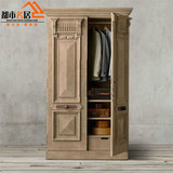 美式乡村实木衣柜两门仿古做旧法式衣柜原木色橡木储物柜卧室家具