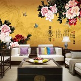侬卡大型墙纸壁纸壁画 古典中国牡丹花卉蝴蝶 风景国画 中式首推